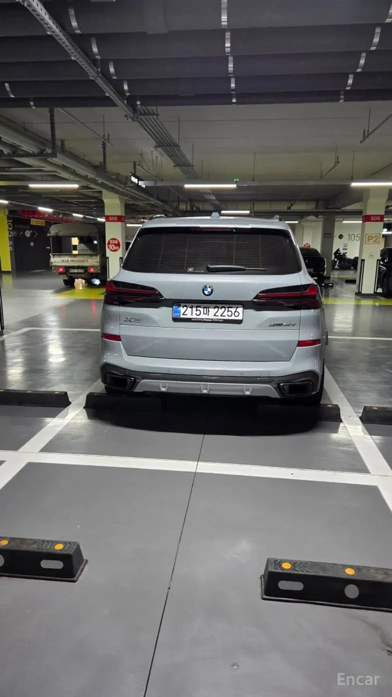 X5 (G05)