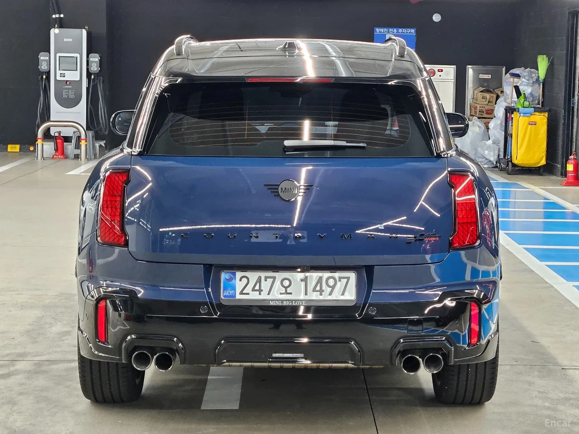 Cooper S Countryman 3rd Generation