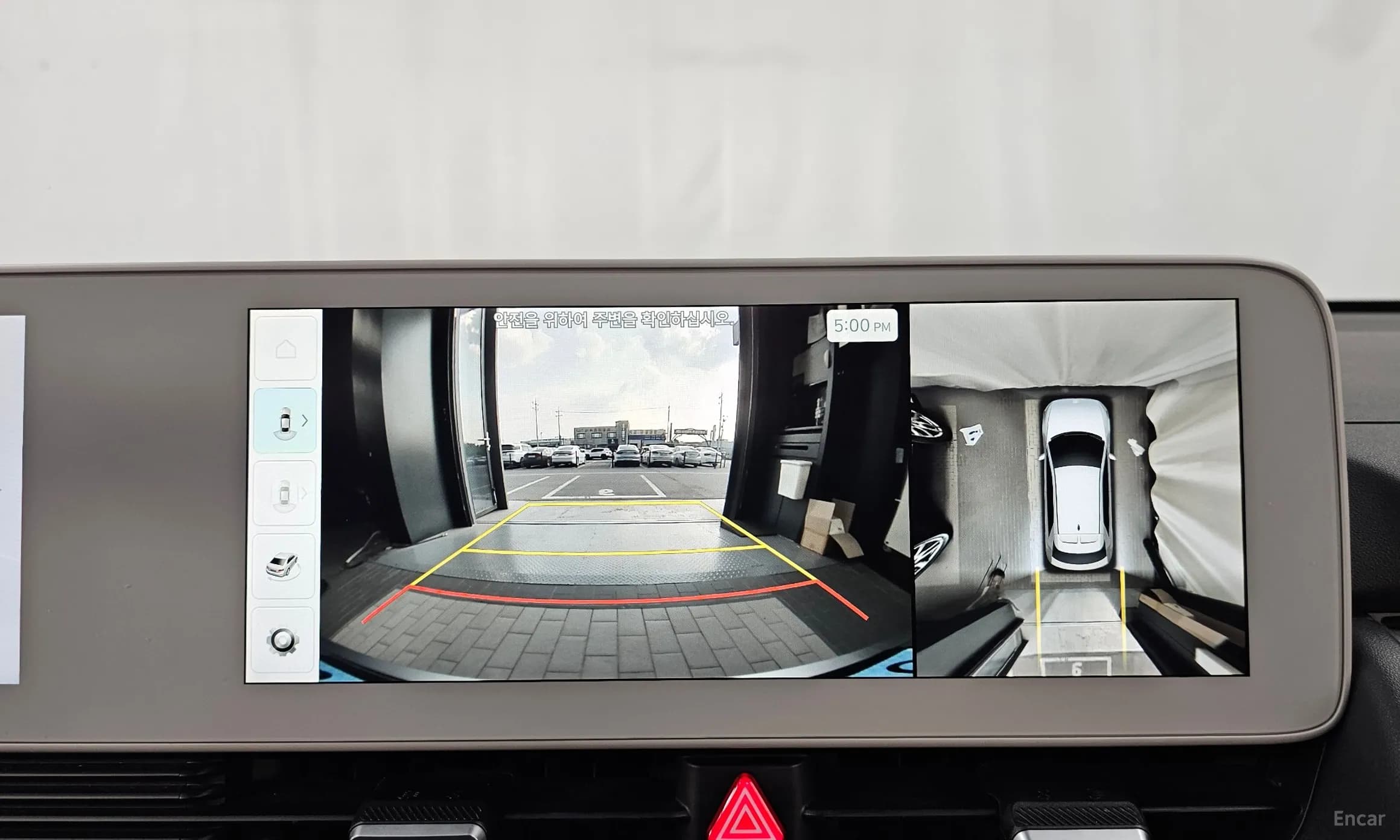 Ioniq 5