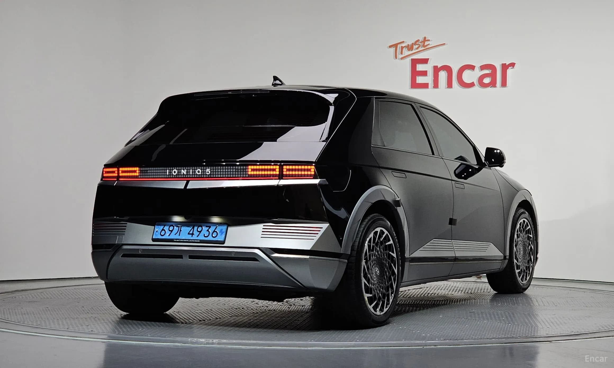 Ioniq 5