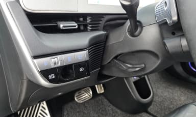 Ioniq 5