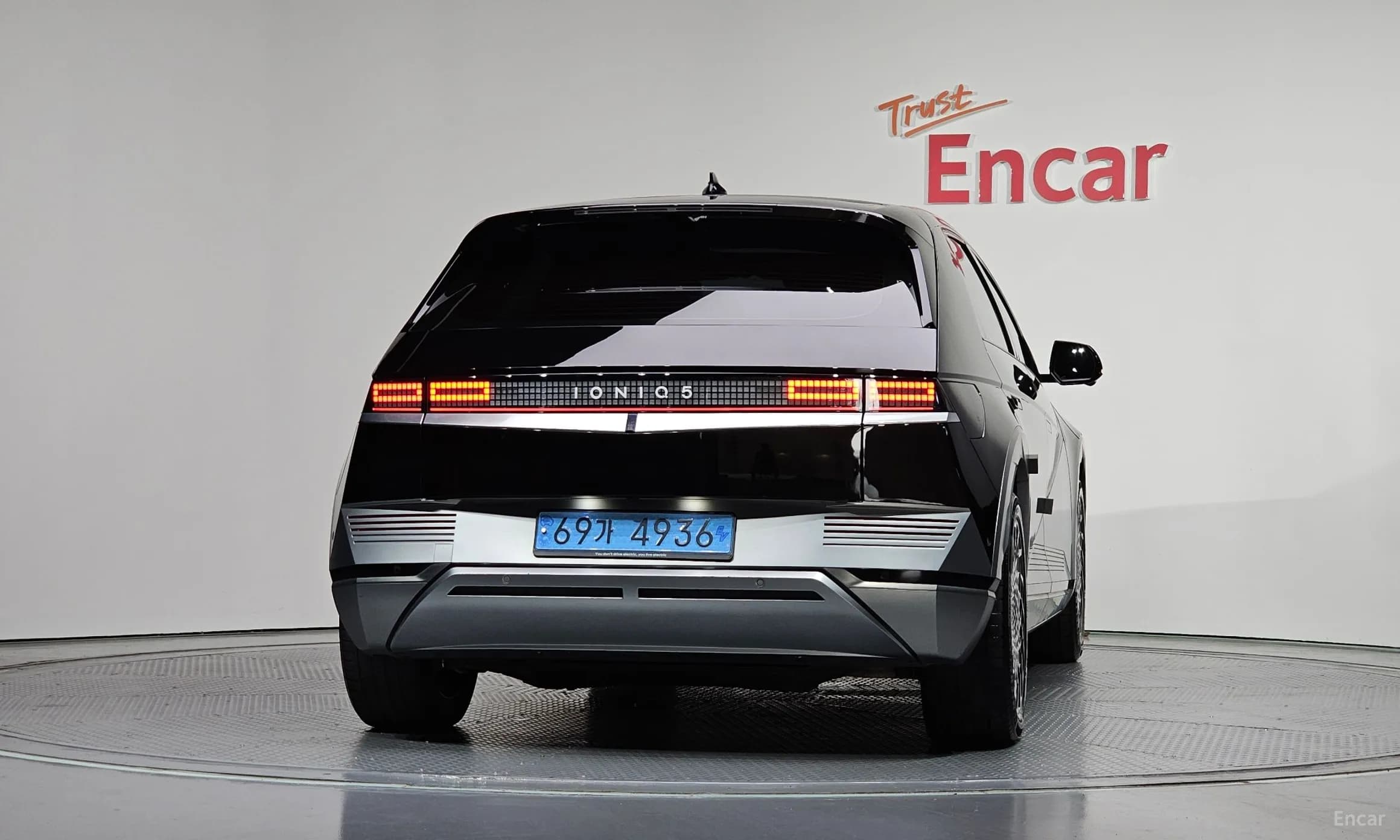 Ioniq 5