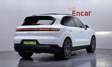Cayenne (PO536)