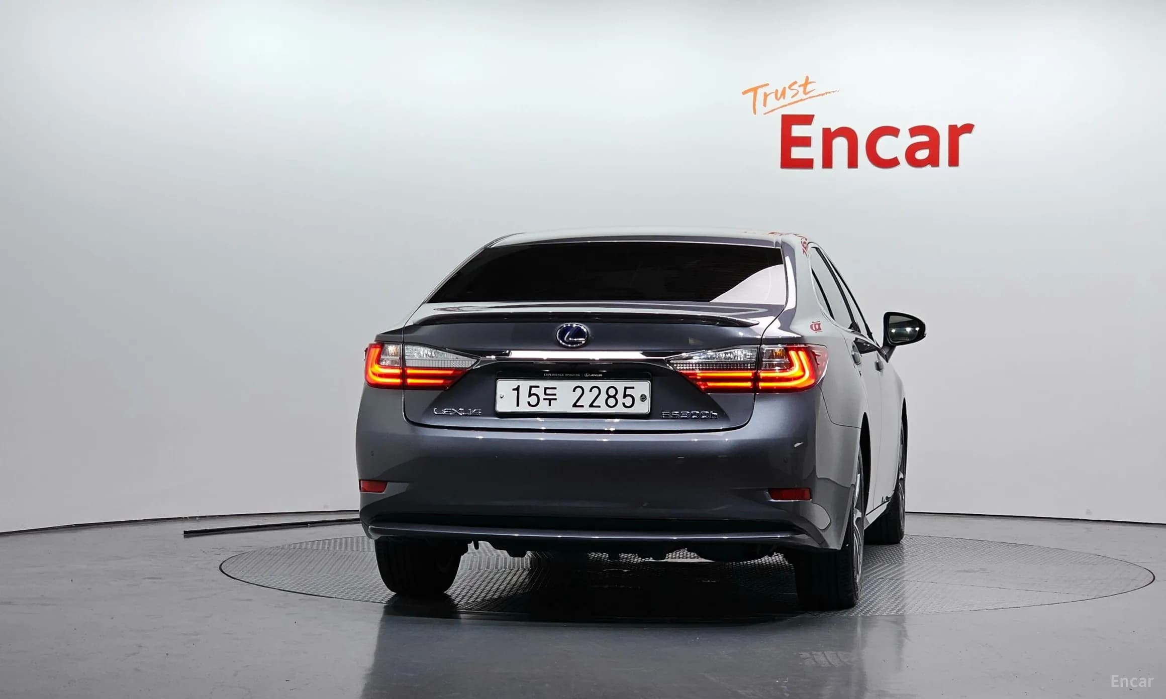New ES300h