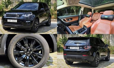 Discovery Sports