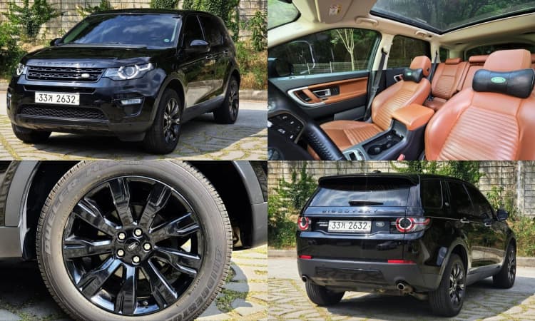 Discovery Sports