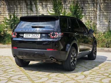 Discovery Sports