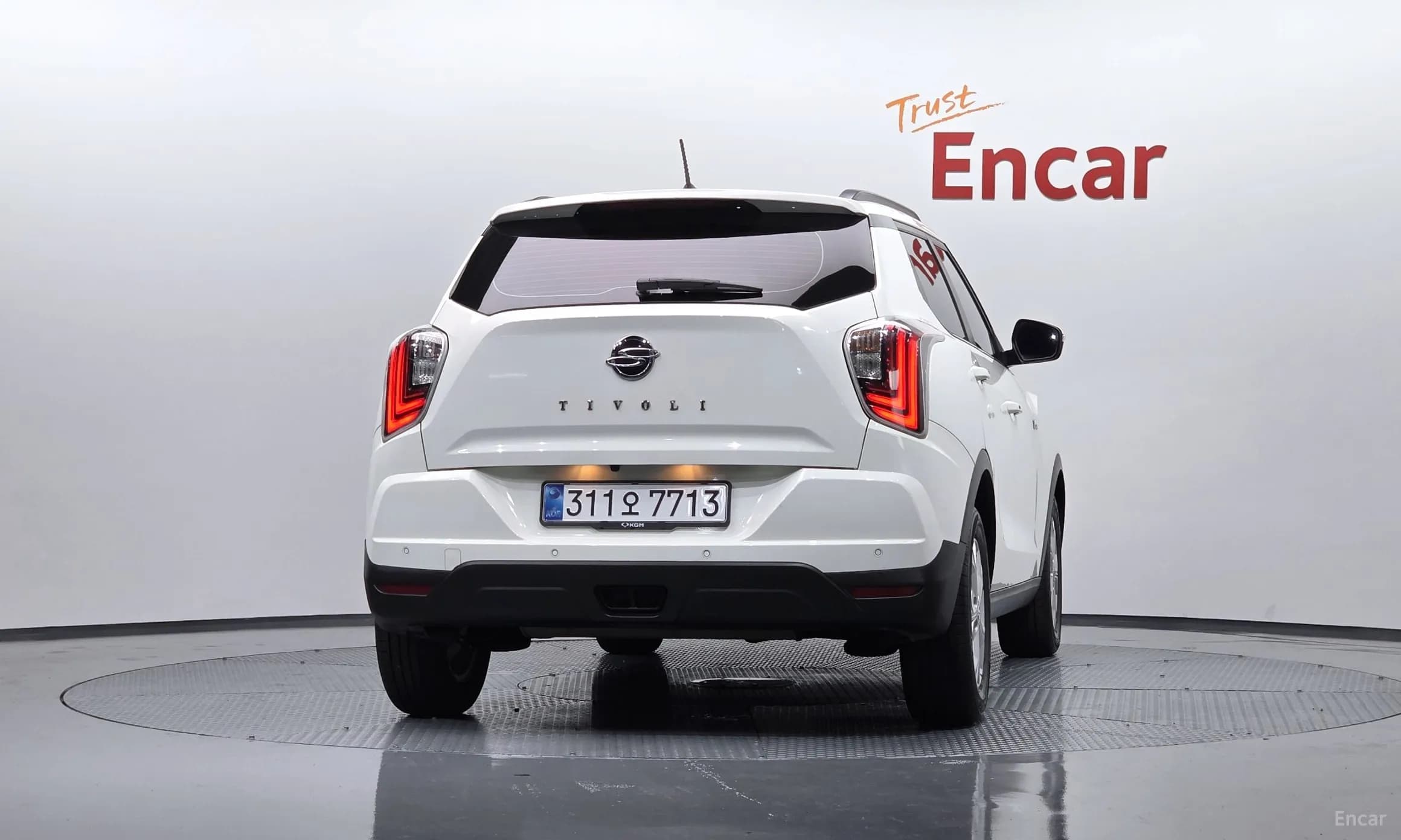 Berry New Tivoli