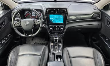 Berry New Tivoli