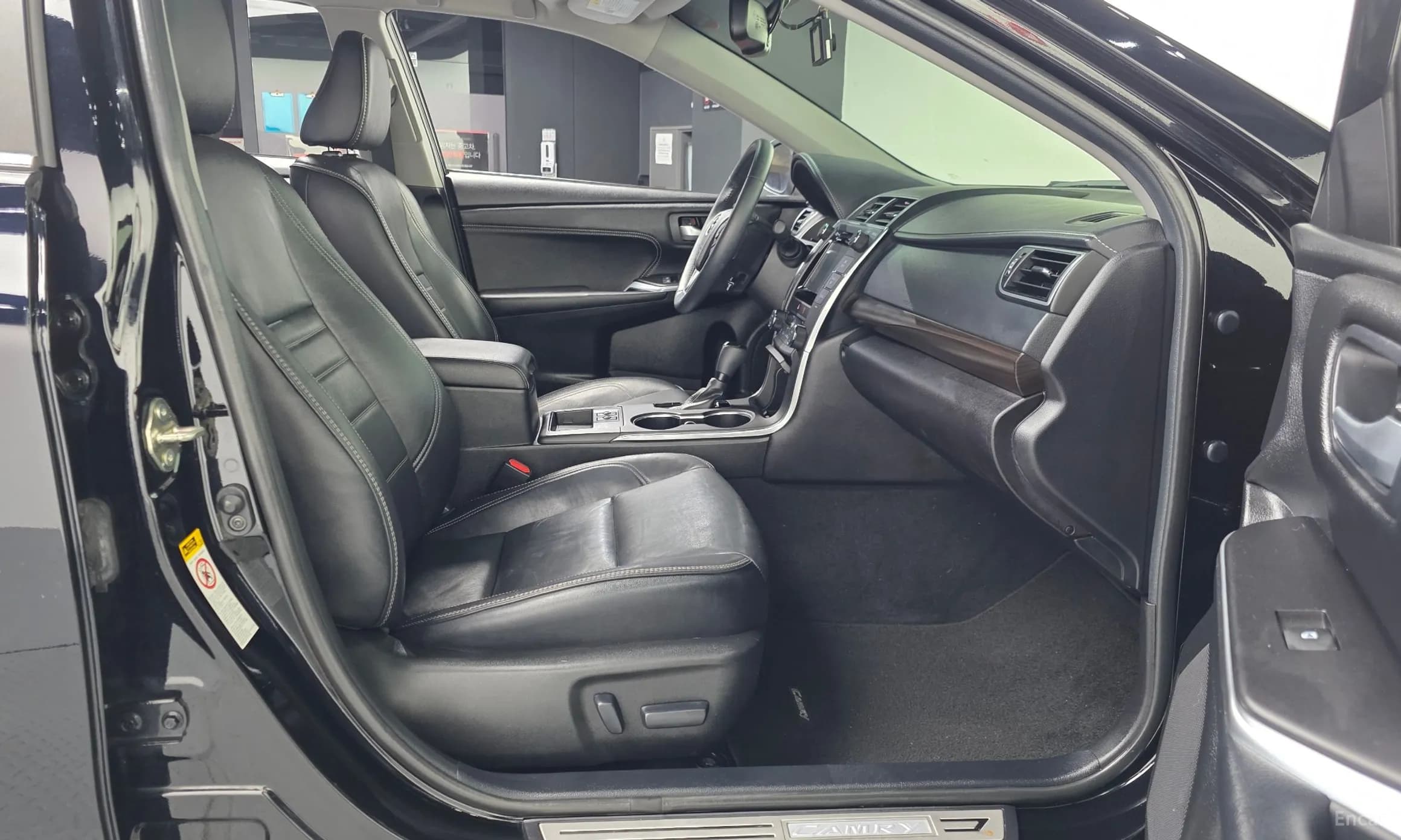 New Camry