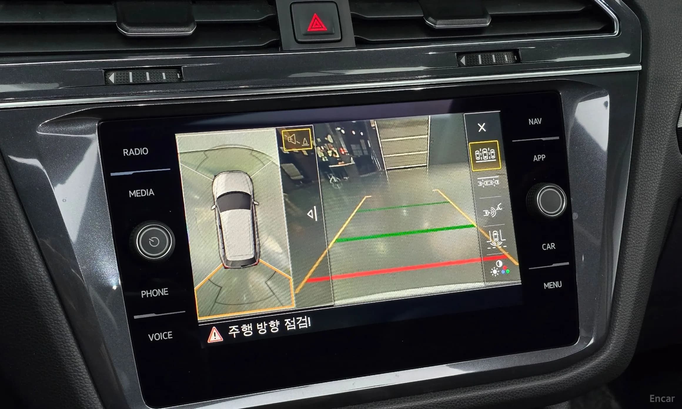 Tiguan All Space