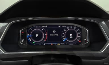 Tiguan All Space