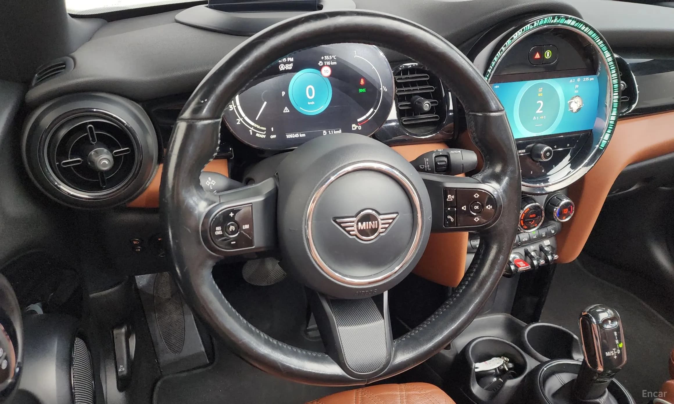 Cooper S Convertible