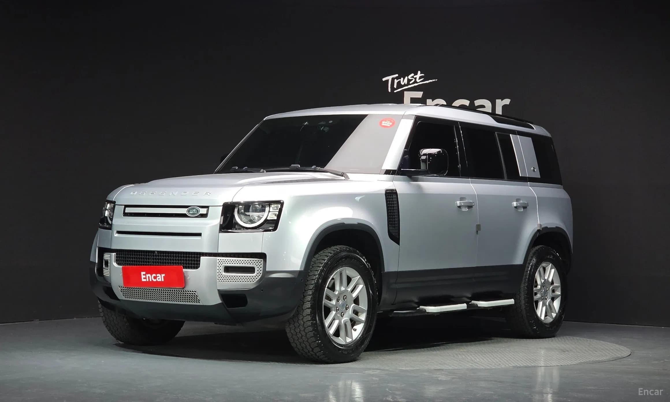 Defender (L663)