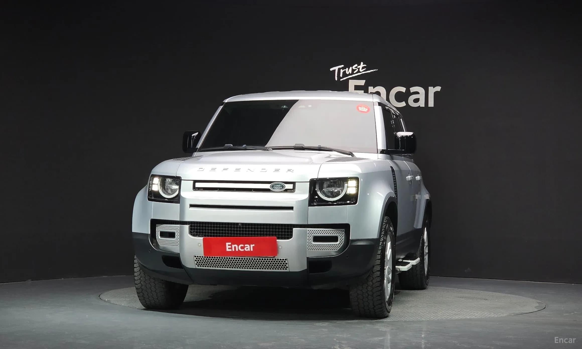 Defender (L663)