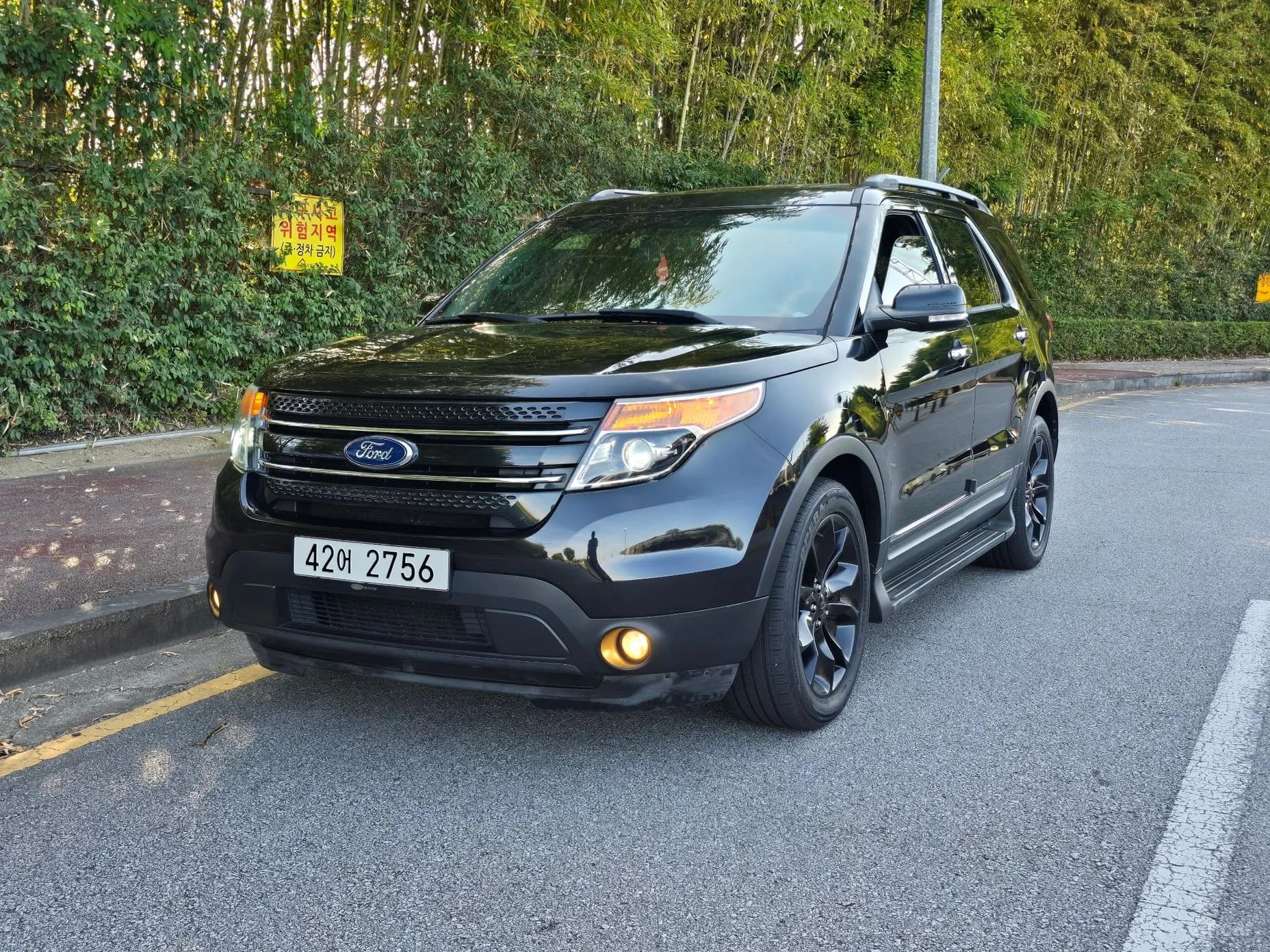 Explorer
