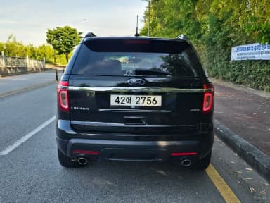 Explorer