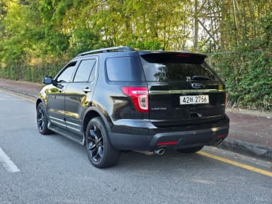 Explorer