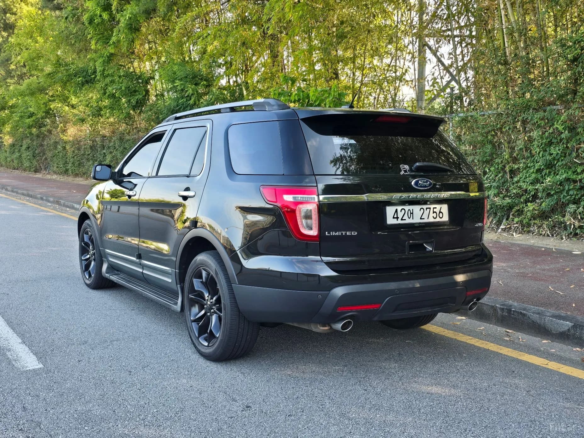 Explorer