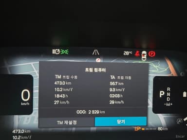 S90