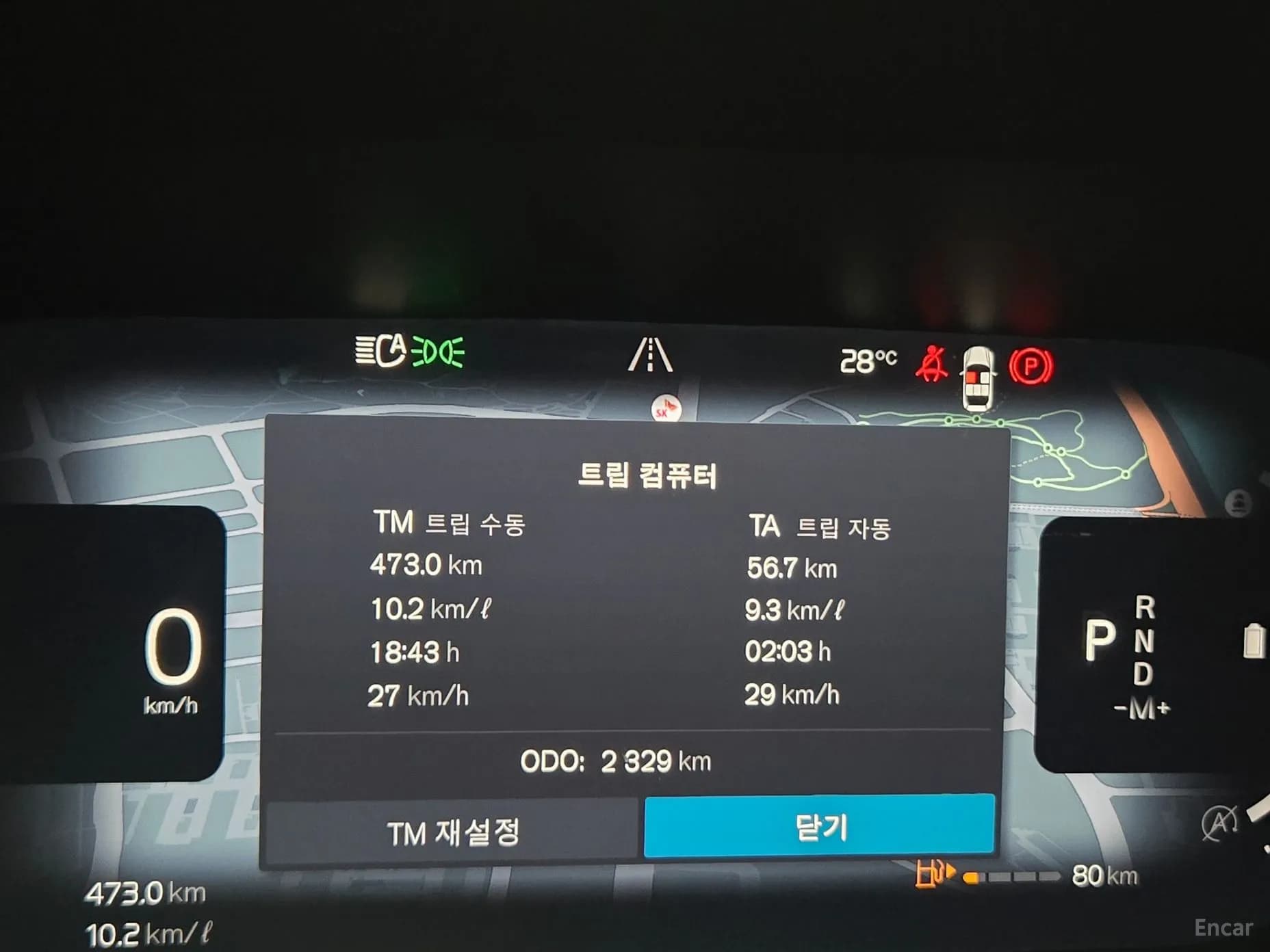 S90