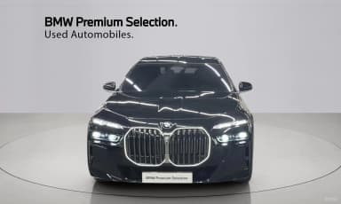 7 Series (G70)