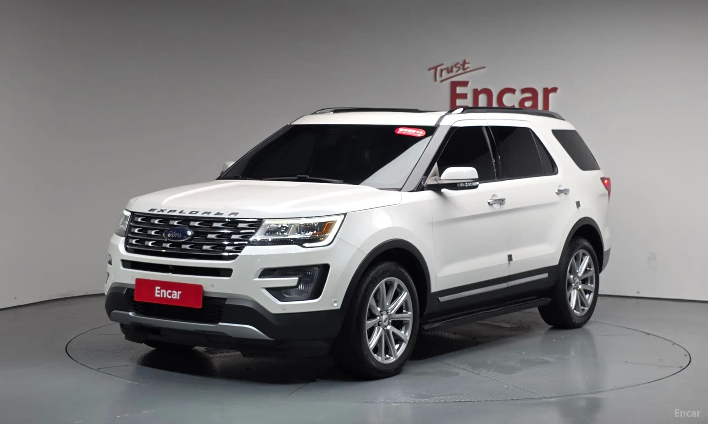 Explorer