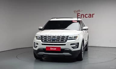 Explorer