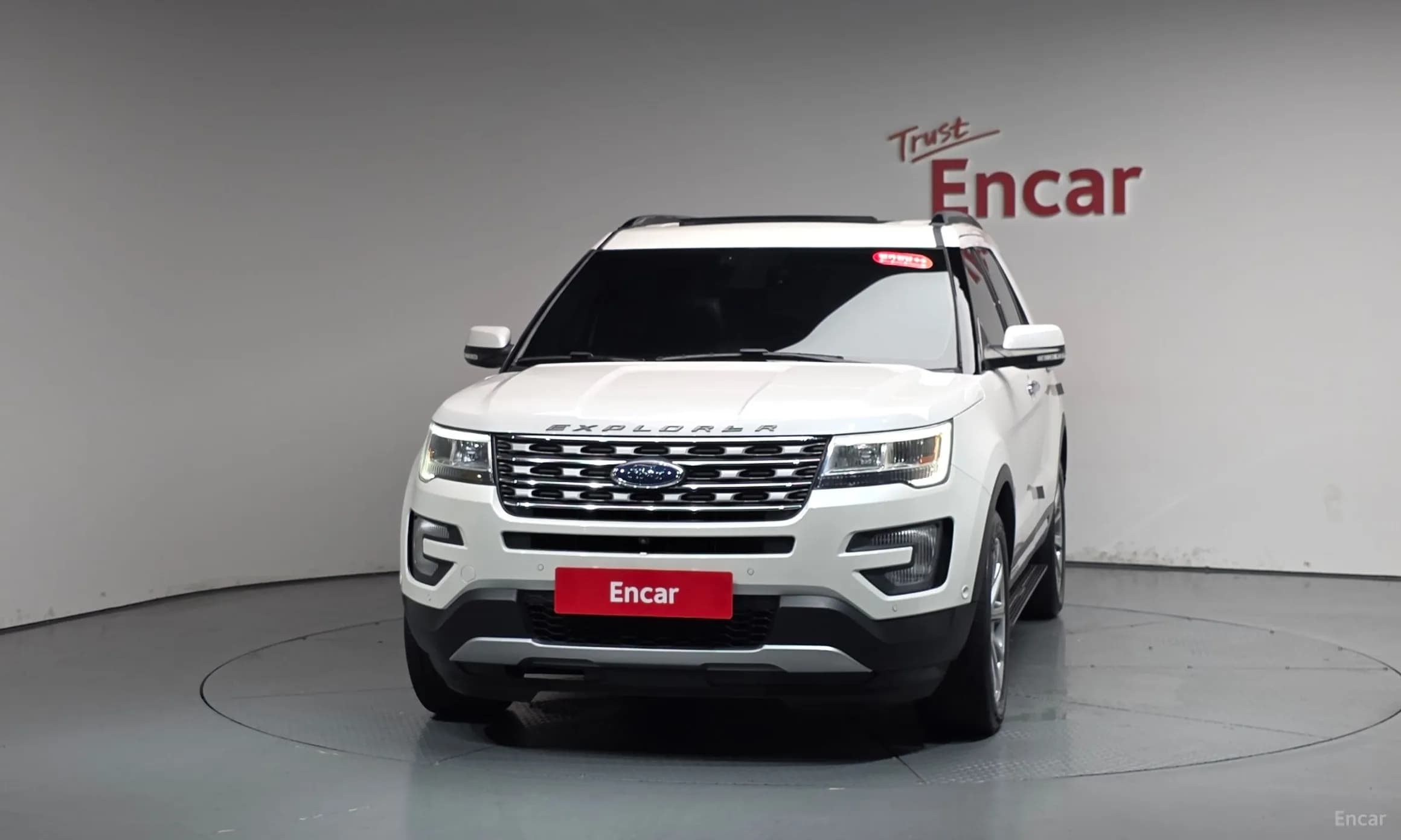 Explorer