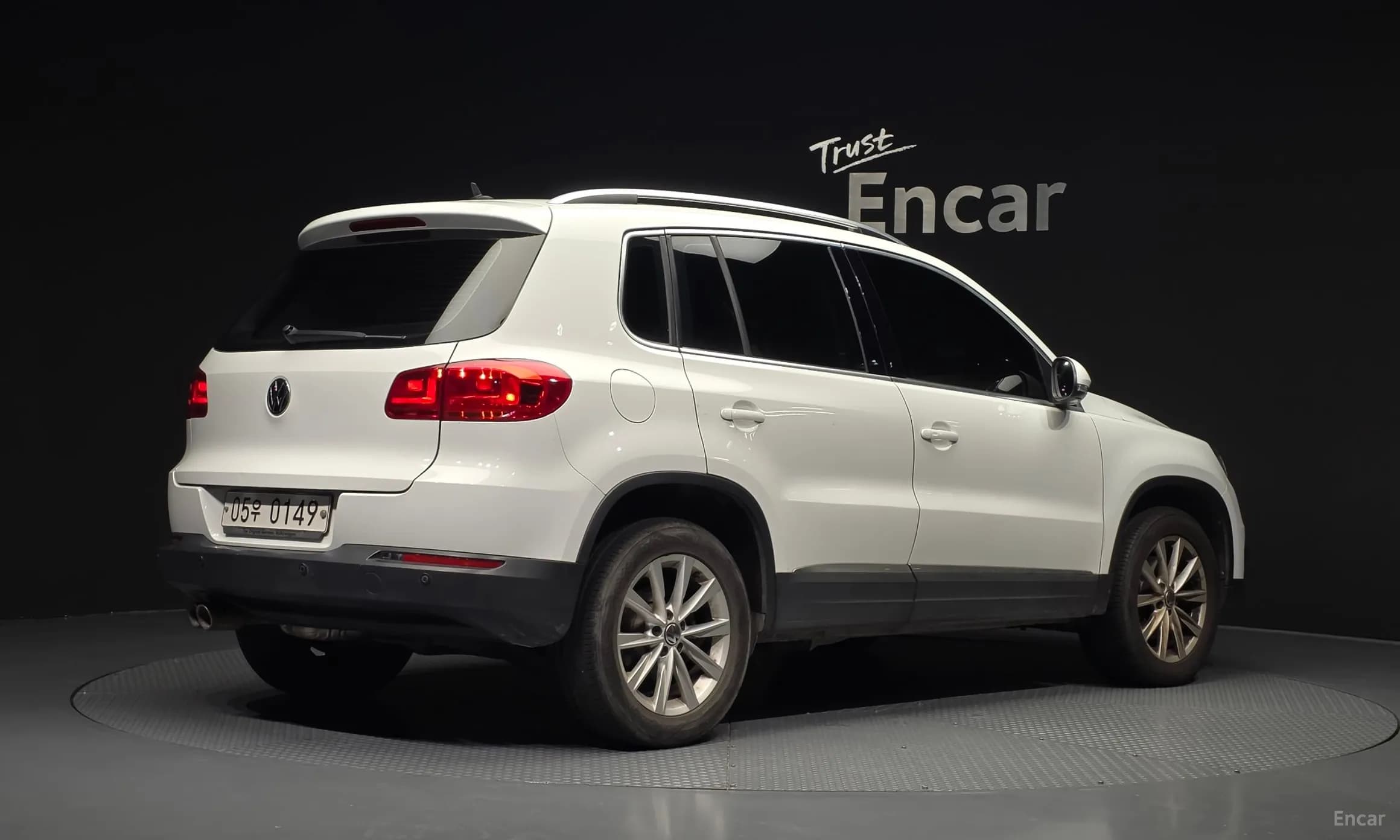 New Tiguan