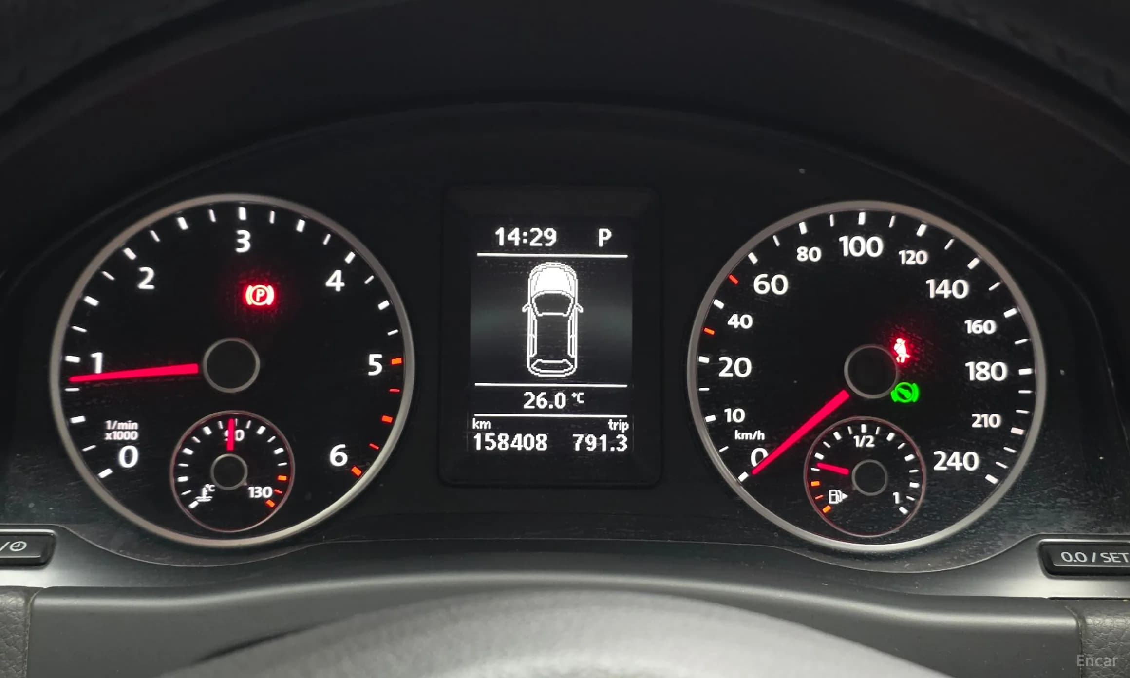 New Tiguan