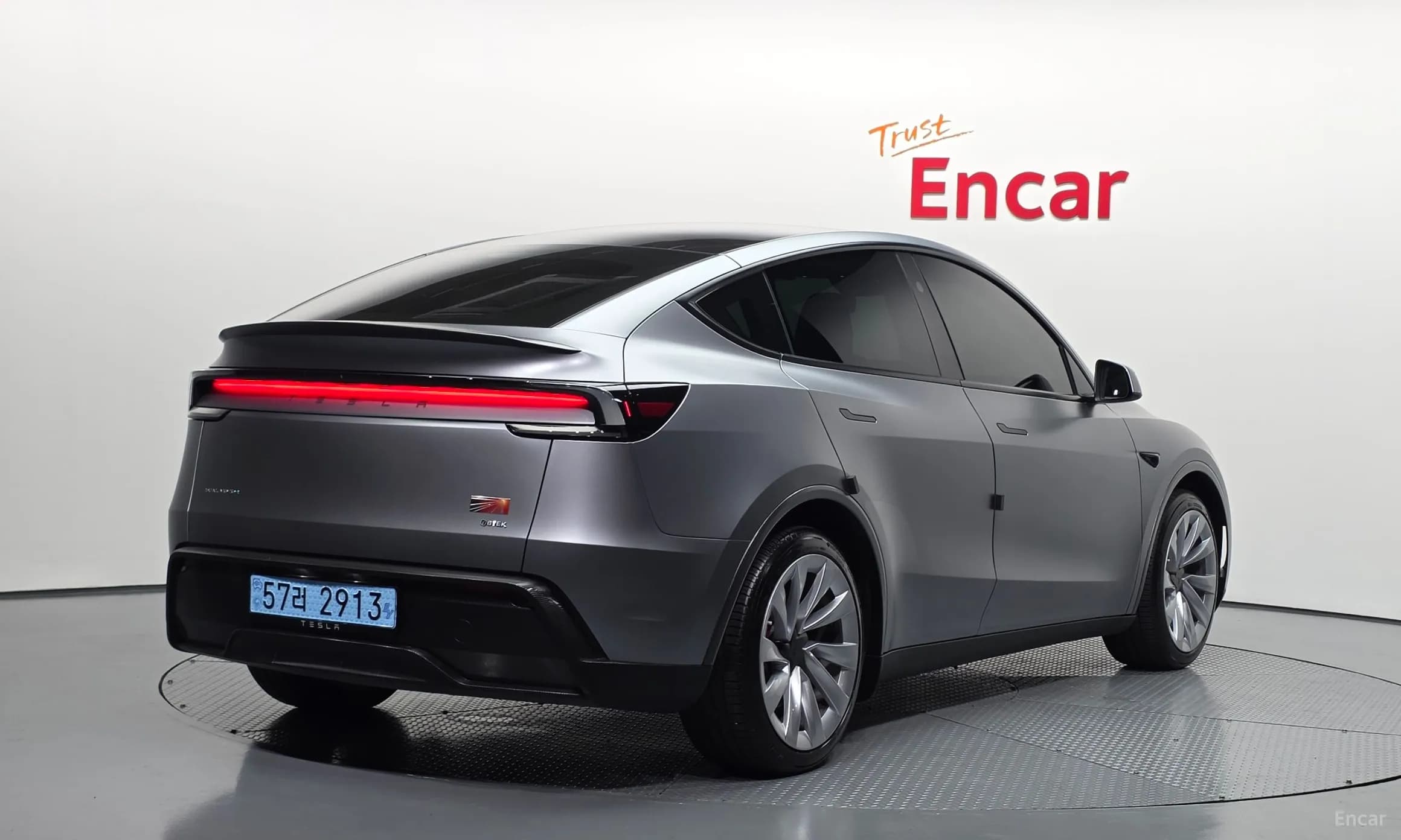 Model Y