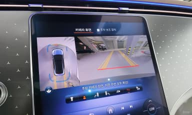 EQE V295