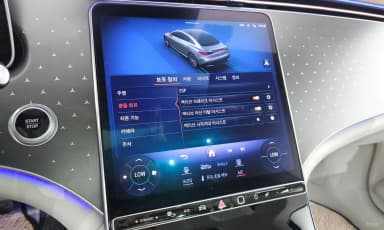 EQE V295