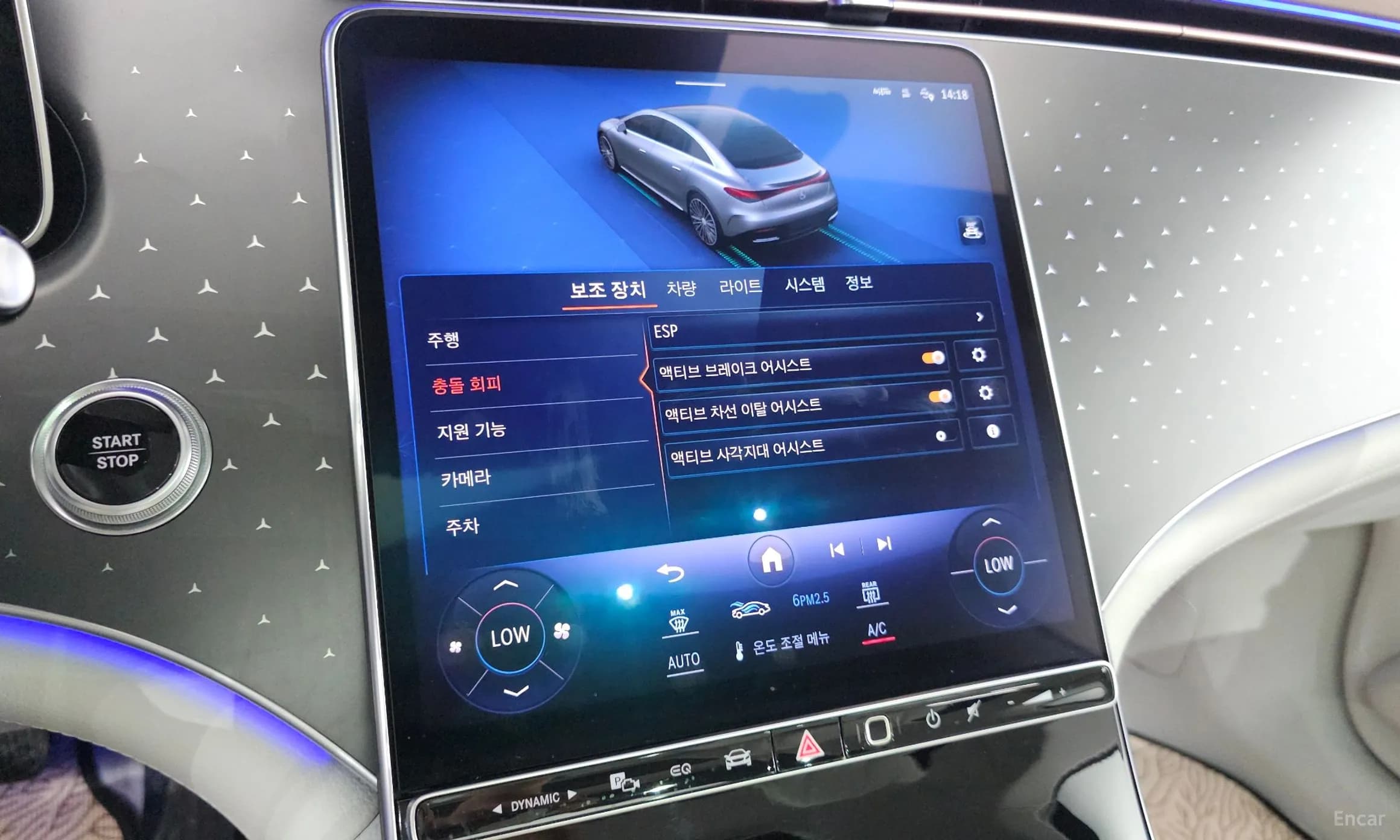 EQE V295