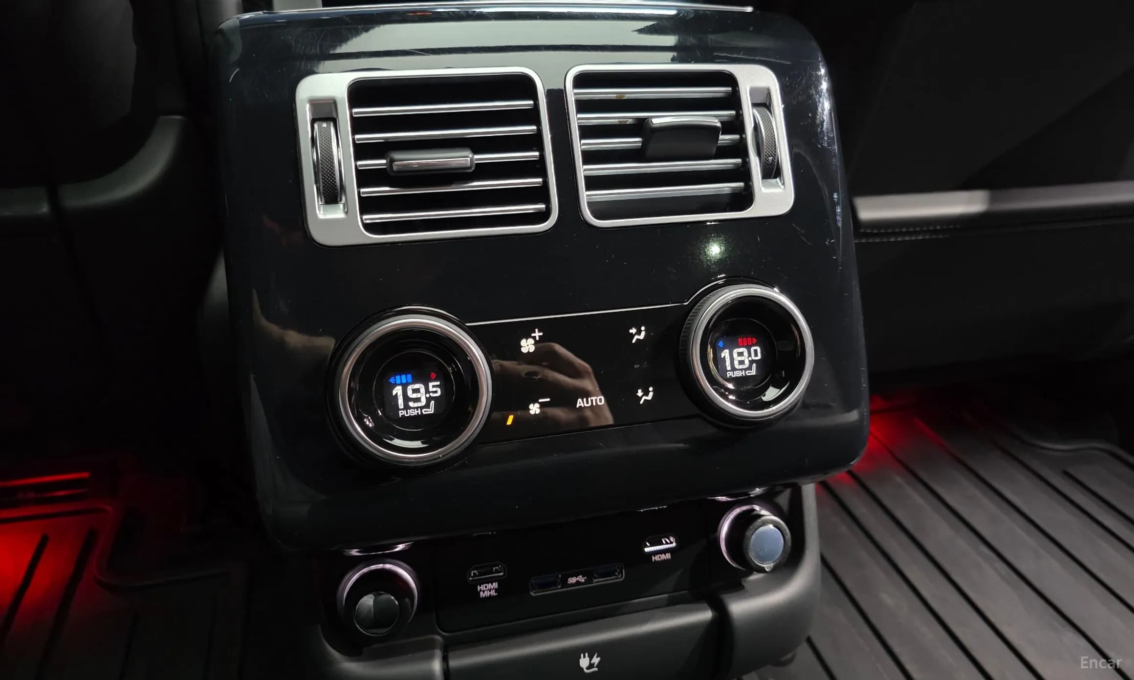 Range Rover 4th Generation