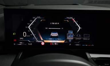5 Series (G60)