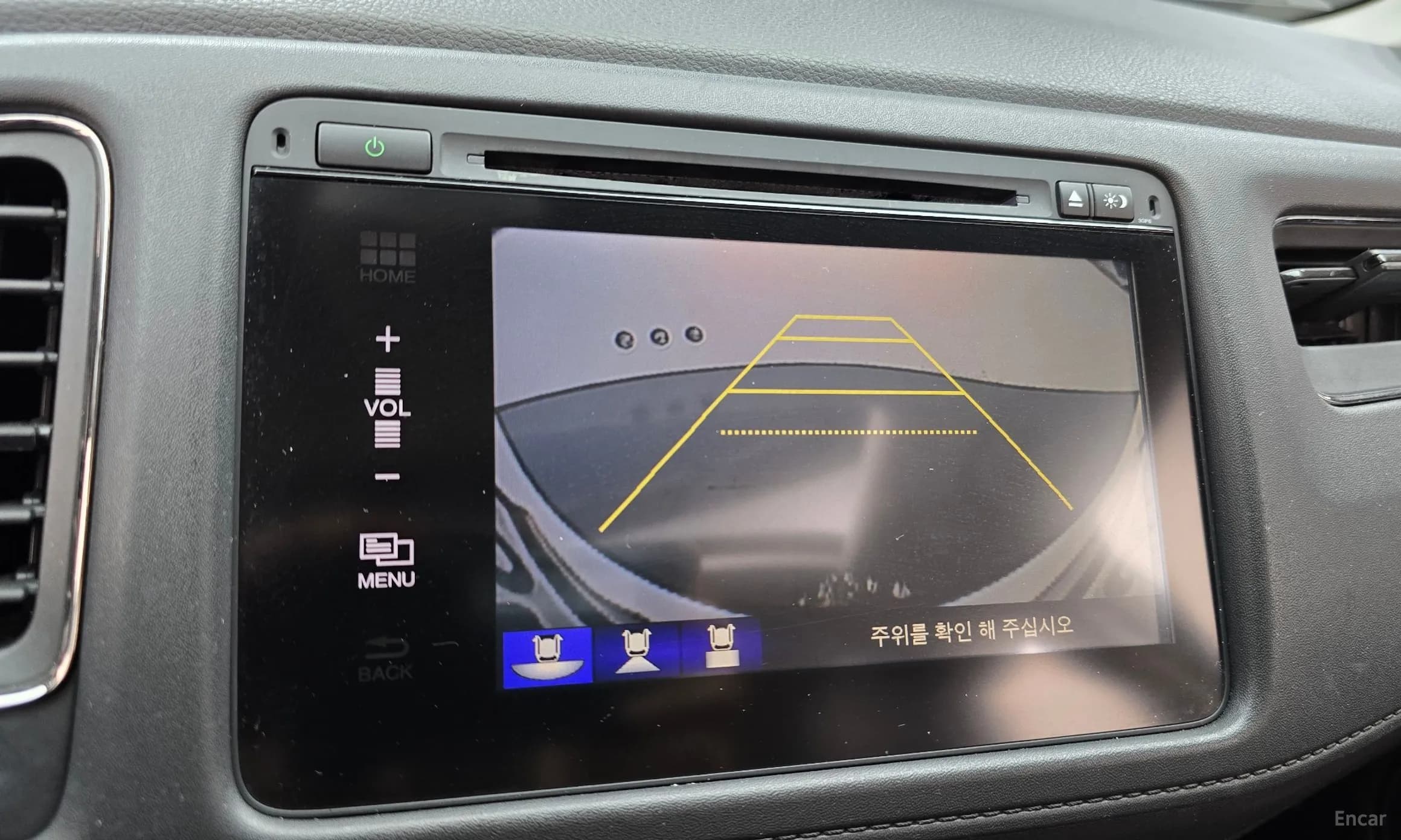 HR-V