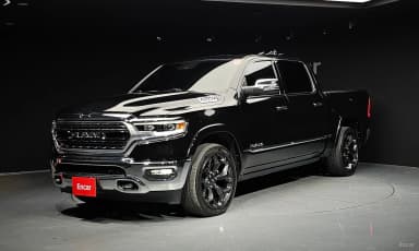Lampickup