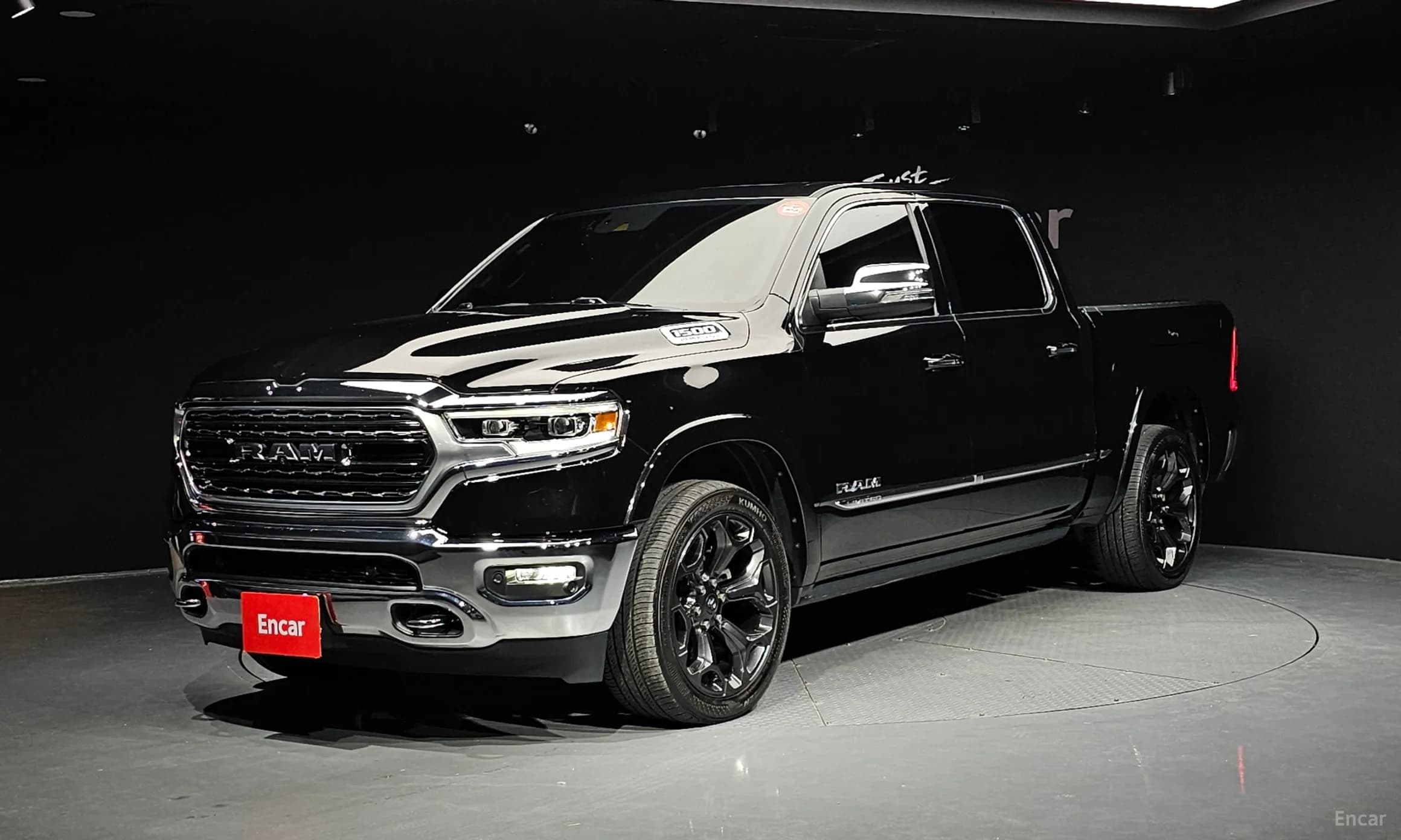 Lampickup