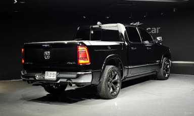 Lampickup