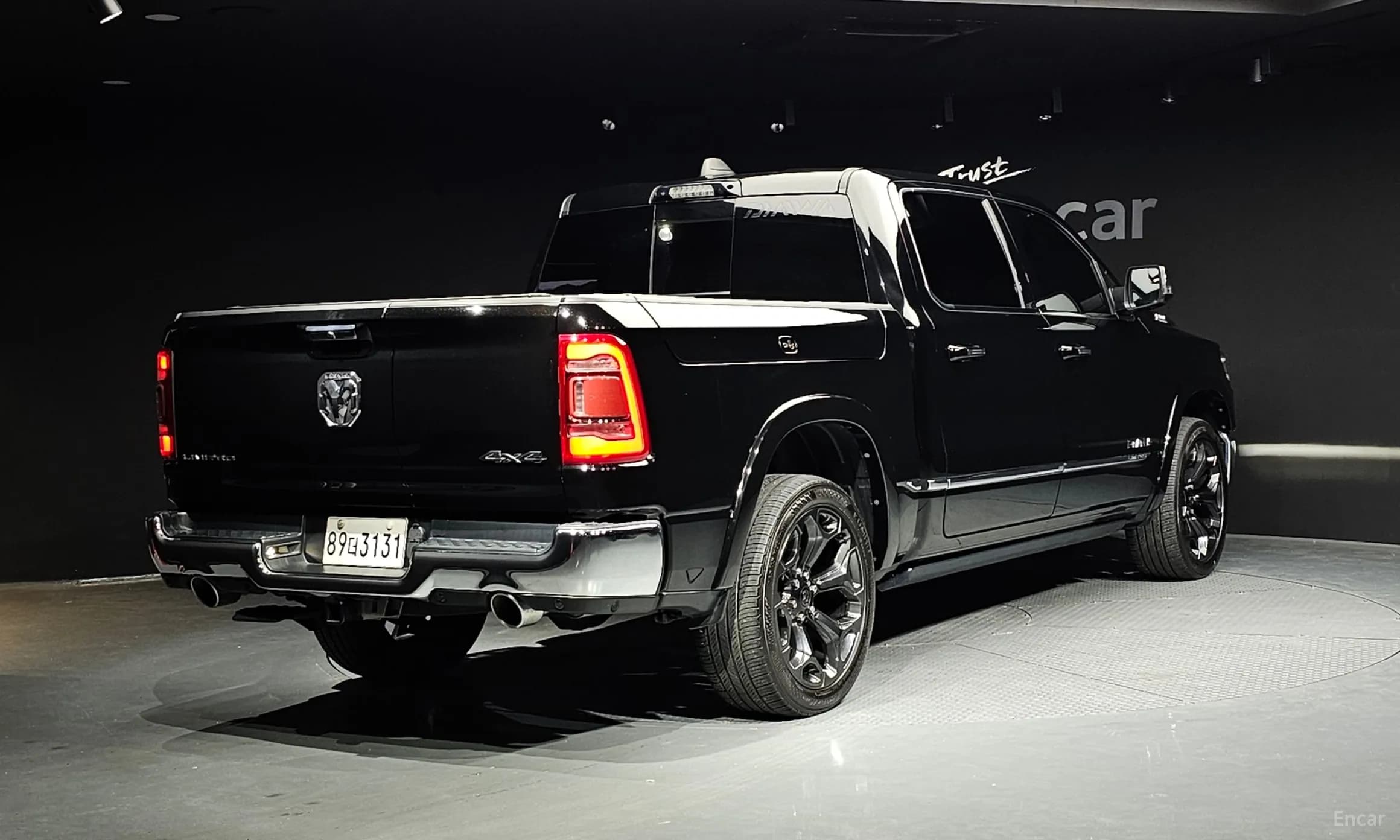 Lampickup