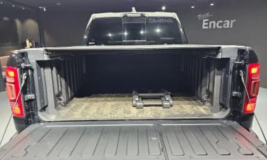 Lampickup