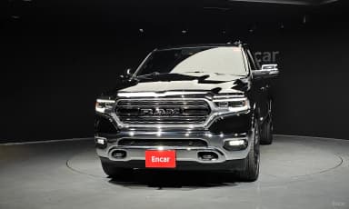 Lampickup