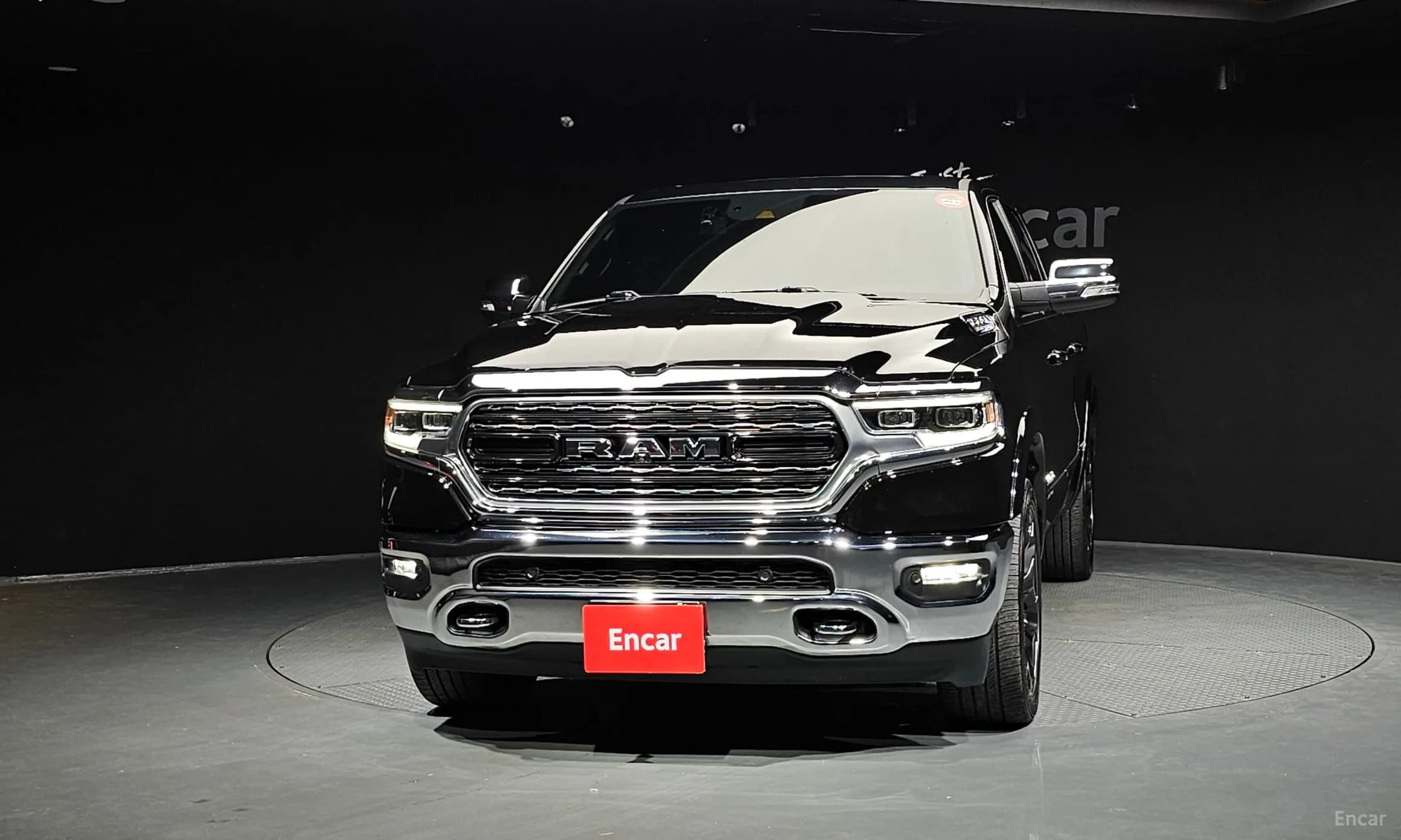Lampickup