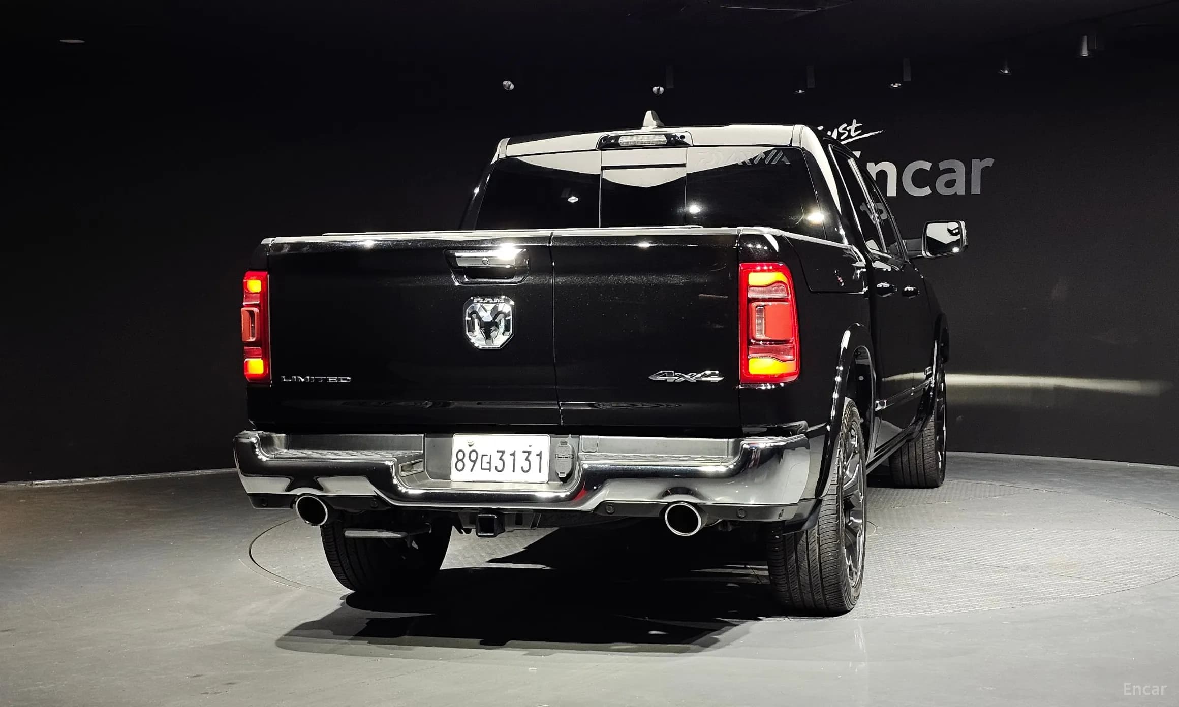 Lampickup
