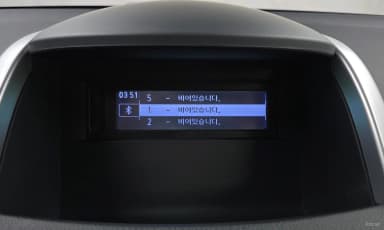 QM5 Neo