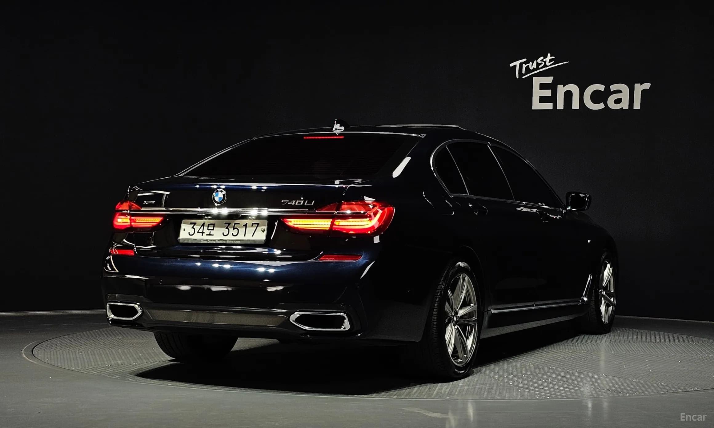 7 Series (G11)