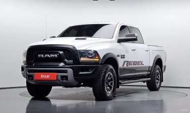 Lampickup