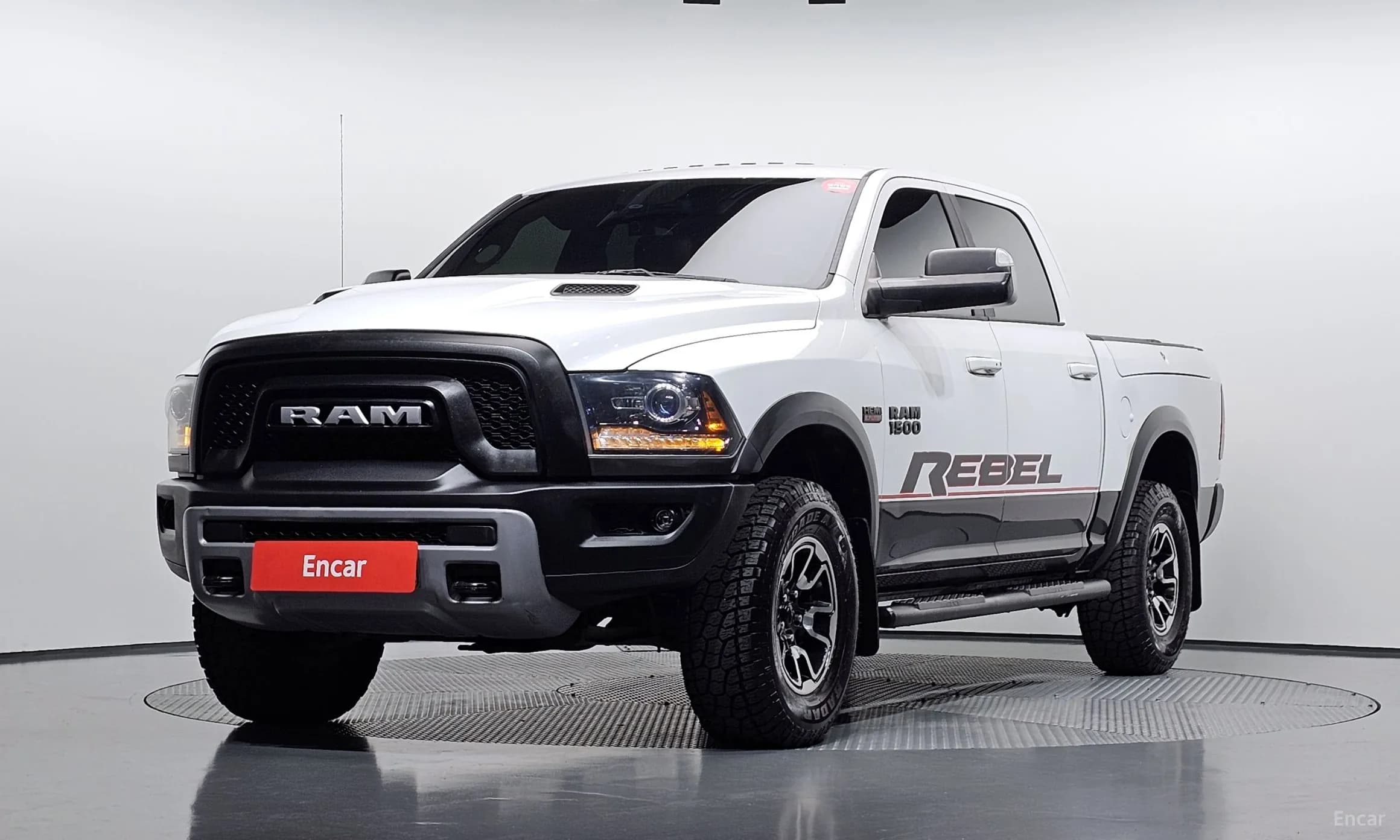 Lampickup